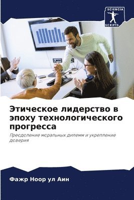 ????????? ????????? ? ????? ???????????? 1