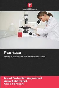 bokomslag Psorase