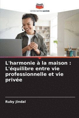 L'harmonie  la maison 1