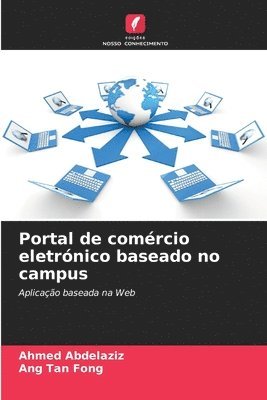 bokomslag Portal de comrcio eletrnico baseado no campus