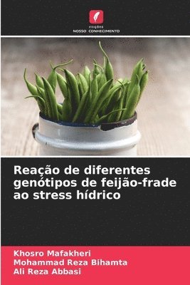 Reao de diferentes gentipos de feijo-frade ao stress hdrico 1