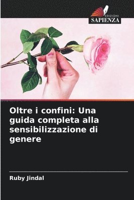 Oltre i confini 1