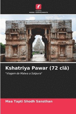 Kshatriya Pawar (72 cl) 1