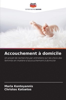 Accouchement  domicile 1