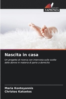 Nascita in casa 1