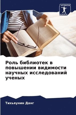 bokomslag ???? ????????? ? ????????? ????????? ???&#1095