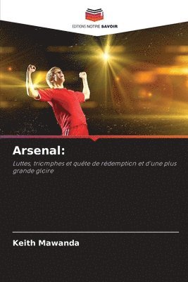 Arsenal 1