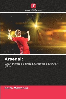 Arsenal 1