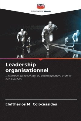 Leadership organisationnel 1