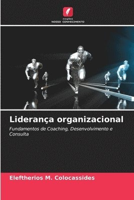 bokomslag Liderana organizacional