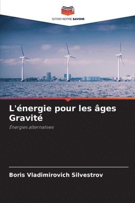 bokomslag L'nergie pour les ges Gravit