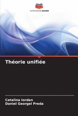 Thorie unifie 1