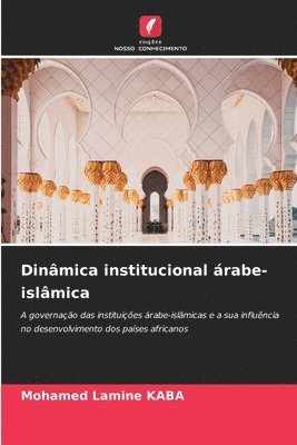 bokomslag Dinâmica institucional árabe-islâmica