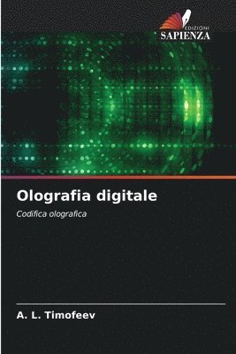 Olografia digitale 1