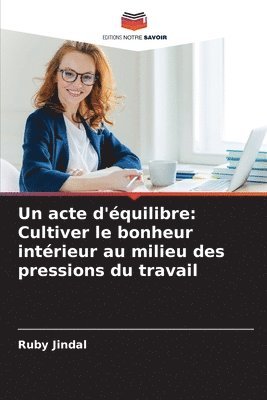 Un acte d'quilibre 1