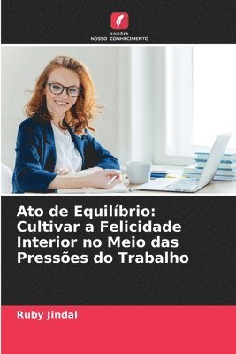 Ato de Equilbrio 1