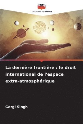 La dernire frontire 1