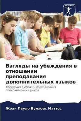 ??????? ?? ????????? ? ????????? ???????&#1074 1