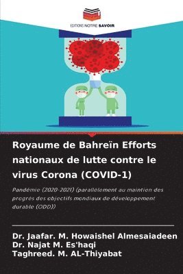 bokomslag Royaume de Bahren Efforts nationaux de lutte contre le virus Corona (COVID-1)