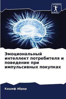 bokomslag ????????????? ????????? ??????????? ? ??