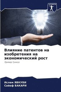 bokomslag ??????? ???????? ?? ??????????? ?? ?????&#1084