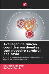 bokomslag Avaliao da funo cognitiva em doentes com nevoeiro cerebral ps-covid