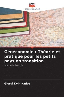 Géoéconomie