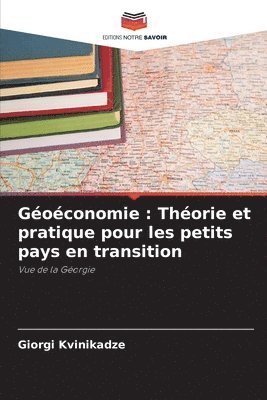 Goconomie 1