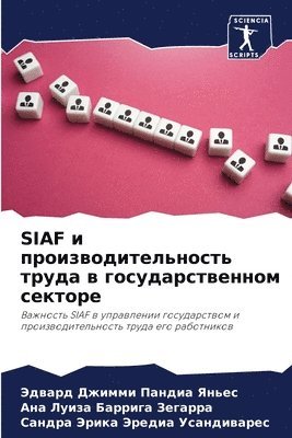 bokomslag Siaf ? ?????????????????? ????? ? ??????????&#