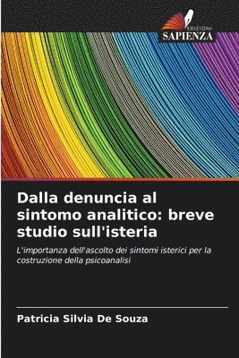 Dalla denuncia al sintomo analitico 1