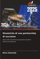 Boris Zalesskij - Dinamiche di una partnership di successo, Häftad