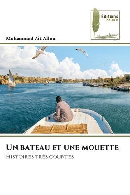 Mohammed Ait Allou - bateau et une mouette, Häftad