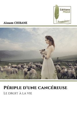 Priple d'une cancreuse 1