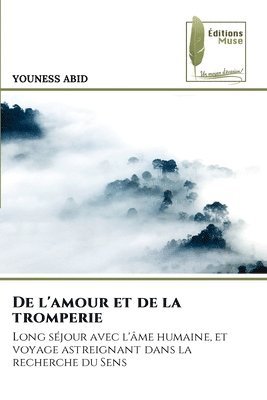 De l'amour et de la tromperie 1