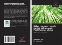 bokomslag Uk¿ad rozrodczy samic konika polnego ¿k, Poekilocerus pictus