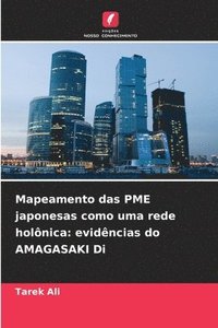 bokomslag Mapeamento das PME japonesas como uma rede holônica