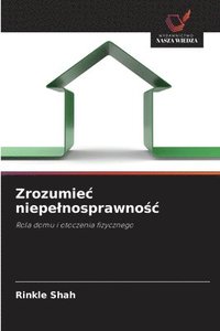 bokomslag Zrozumiec niepelnosprawno?c