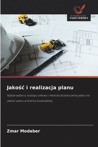 bokomslag Jako?c i realizacja planu