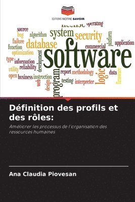 Dfinition des profils et des rles 1