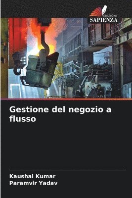 Gestione del negozio a flusso 1