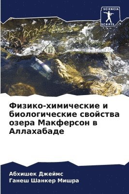 ??????-?????????? ? ????????????? ?????? 1
