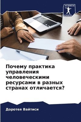 bokomslag ?????? ???????? ?????????? ????????????&