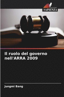 ruolo del governo nell'ARRA 2009