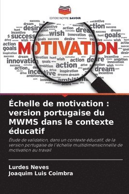 chelle de motivation 1