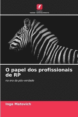 O papel dos profissionais de RP 1