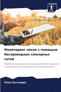 bokomslag ?????????? ????? ? ??????? ???????????? &#1089