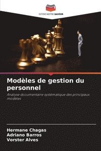 bokomslag Modles de gestion du personnel