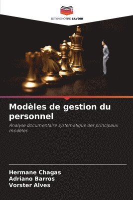 Modèles de gestion du personnel