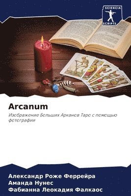 bokomslag Arcanum