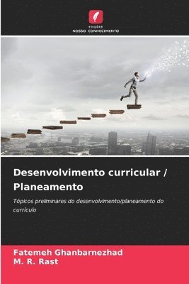 Desenvolvimento curricular / Planeamento 1